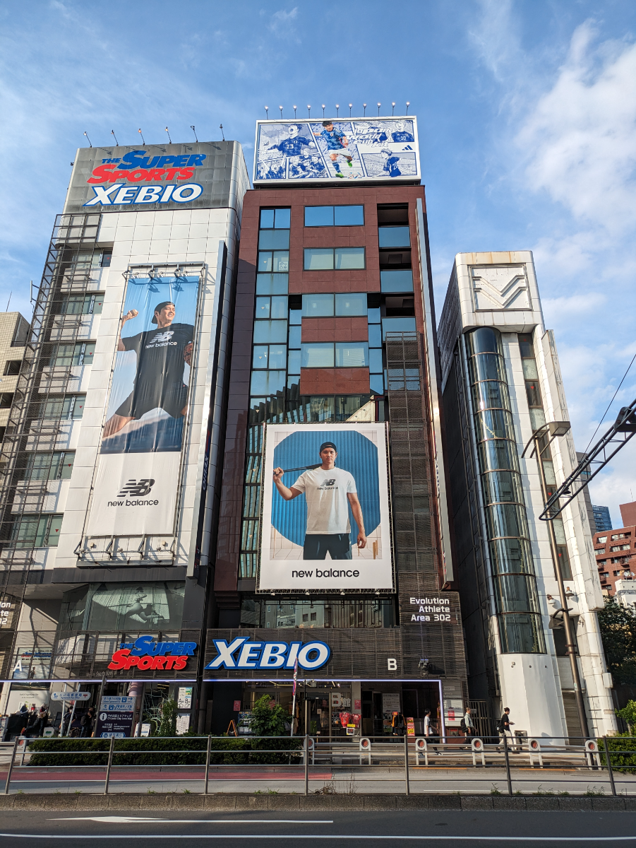 fresh/building/J00100375314_1
