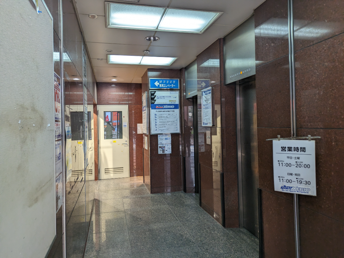 fresh/building/J00100375314_4