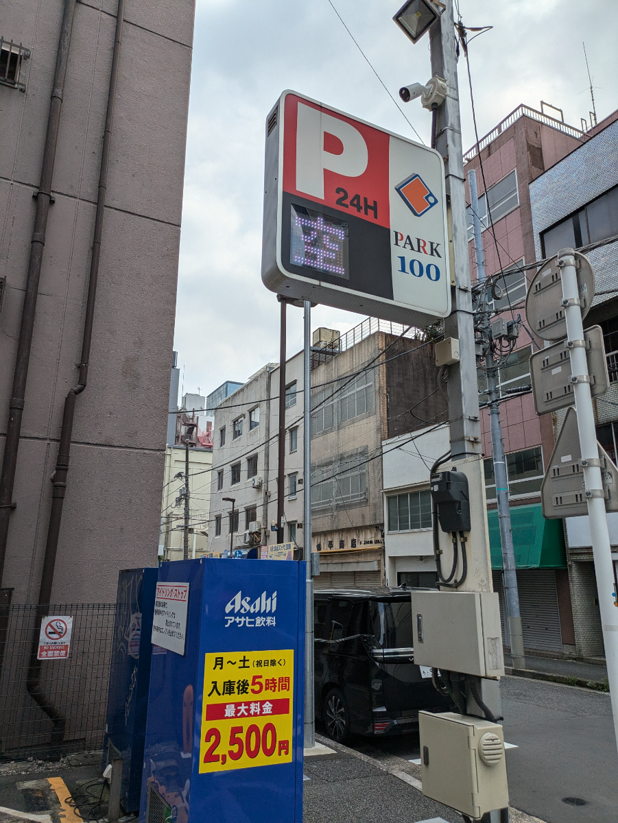 fresh/building/J00100375315_11