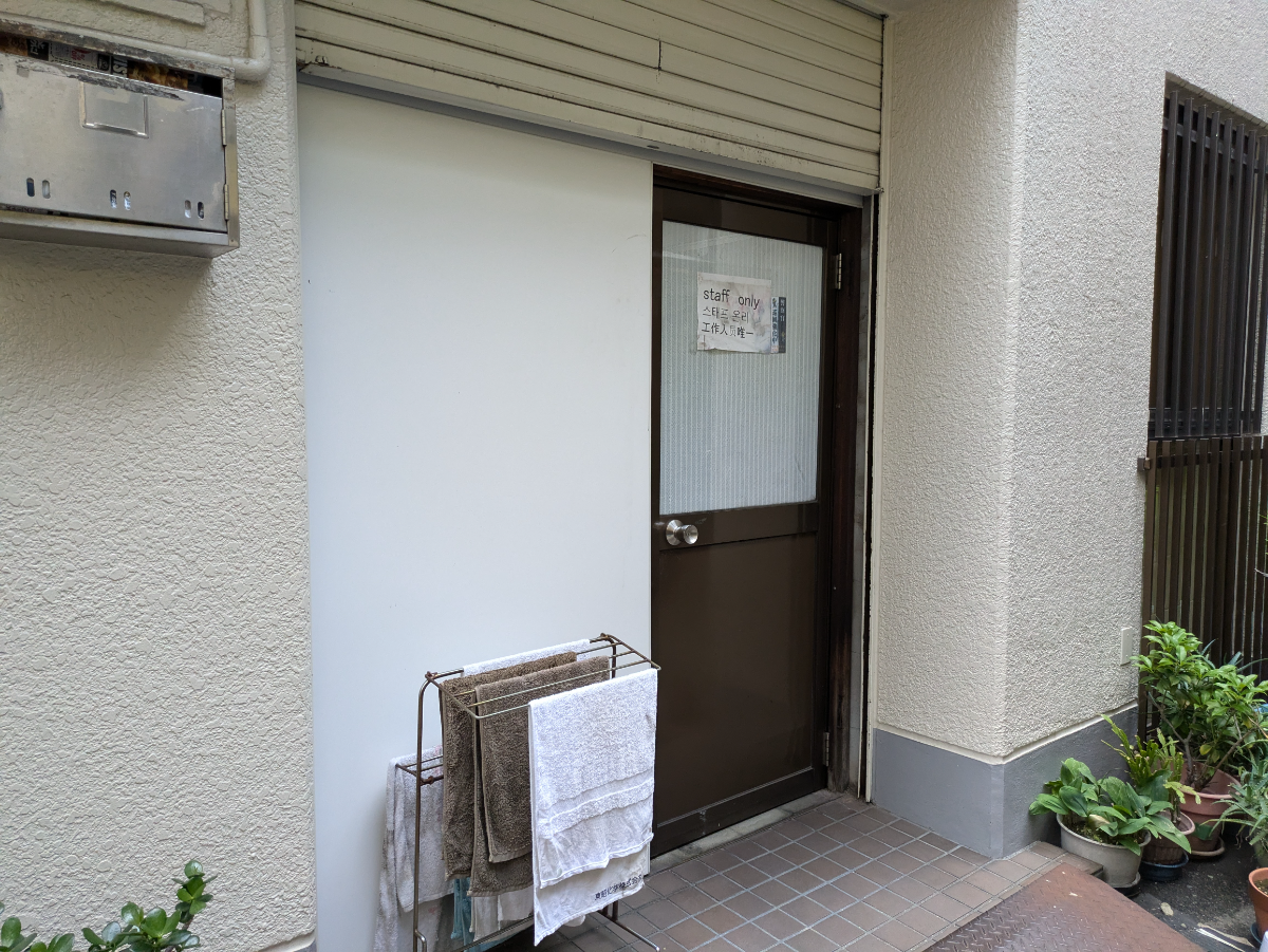 fresh/building/J00100375315_15