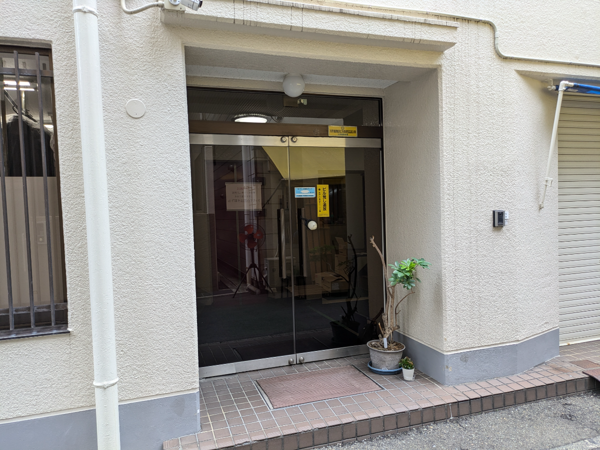 fresh/building/J00100375315_3
