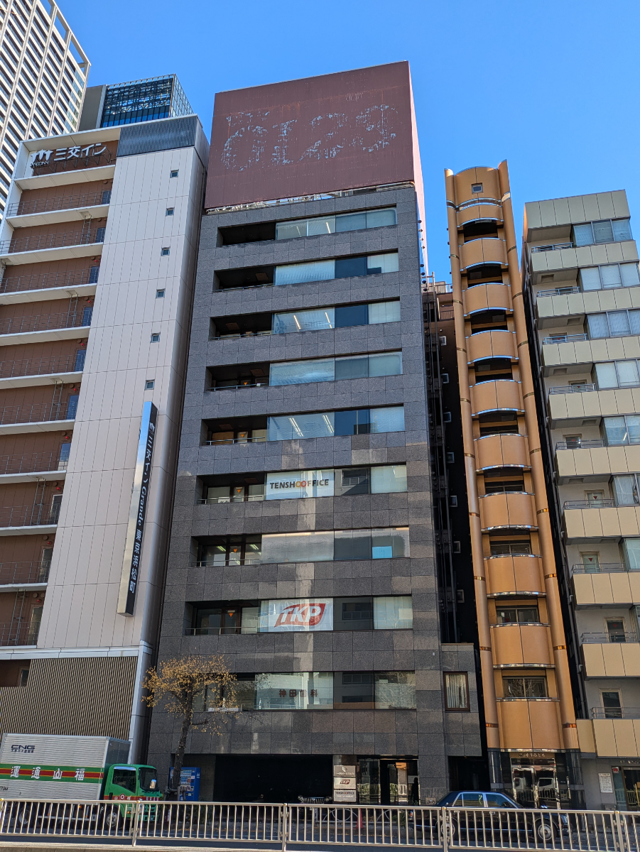 fresh/building/J00100375316_1