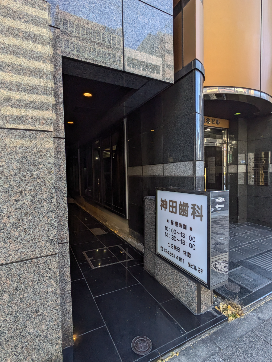 fresh/building/J00100375316_10