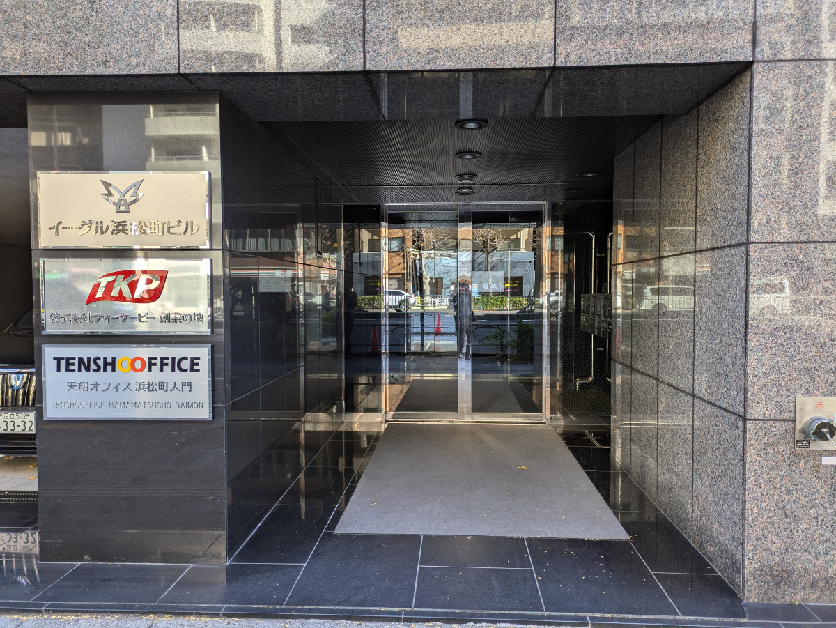 fresh/building/J00100375316_3