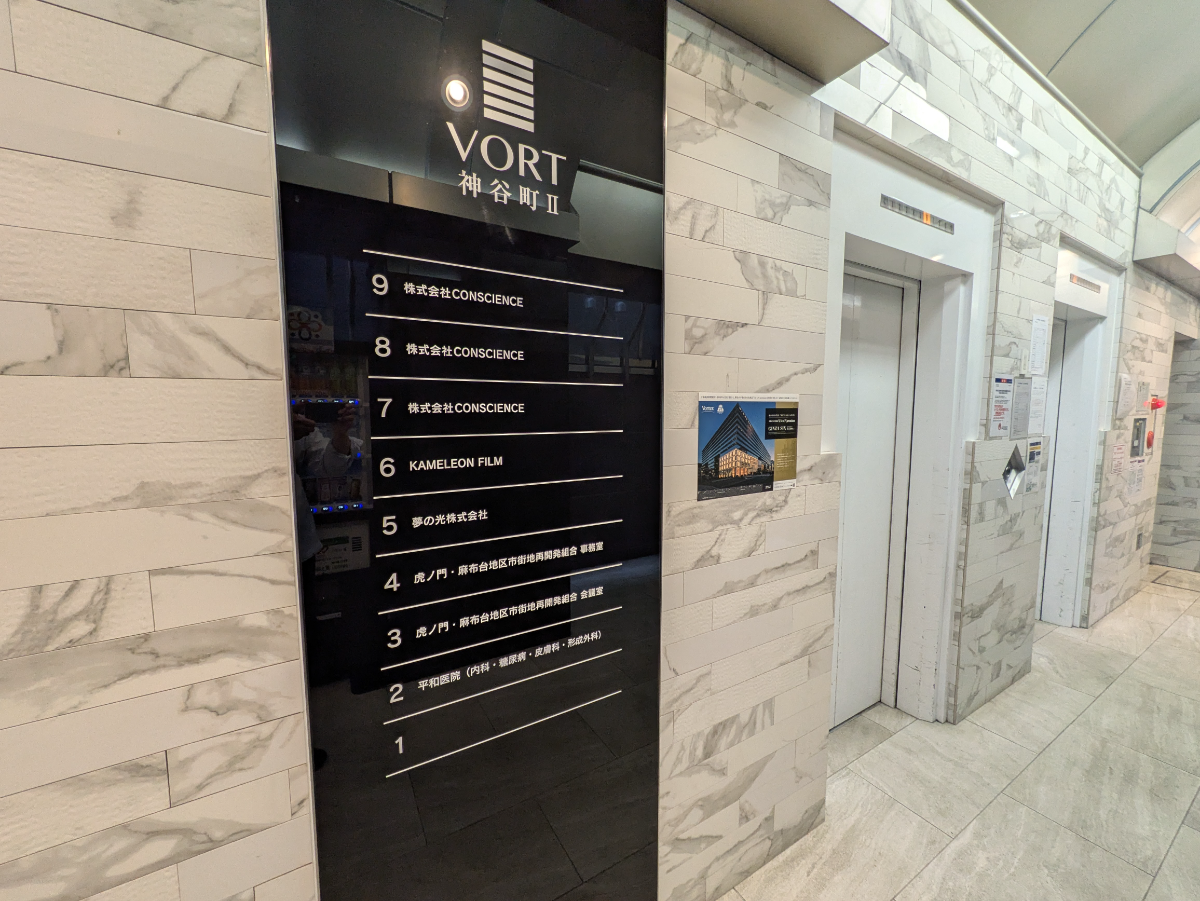 fresh/building/J00100375317_67