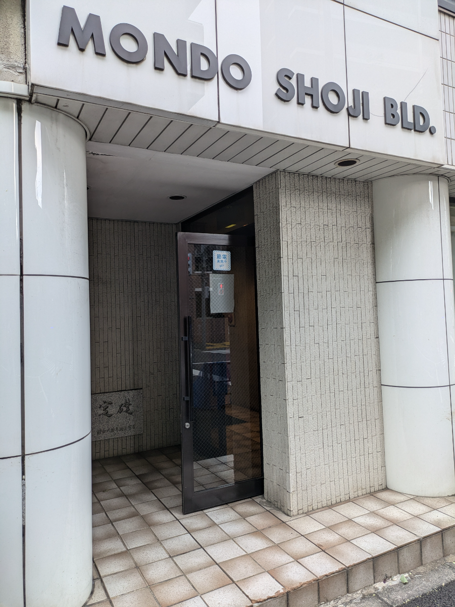 fresh/building/J00100375320_3