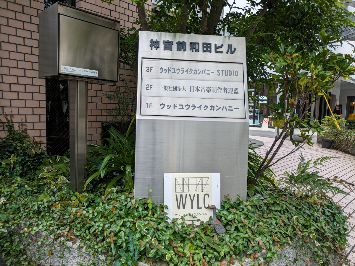 fresh/building/J00100375324_14