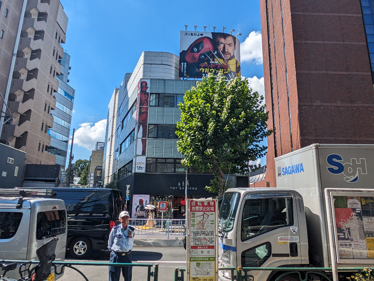 fresh/building/J00100375325_1