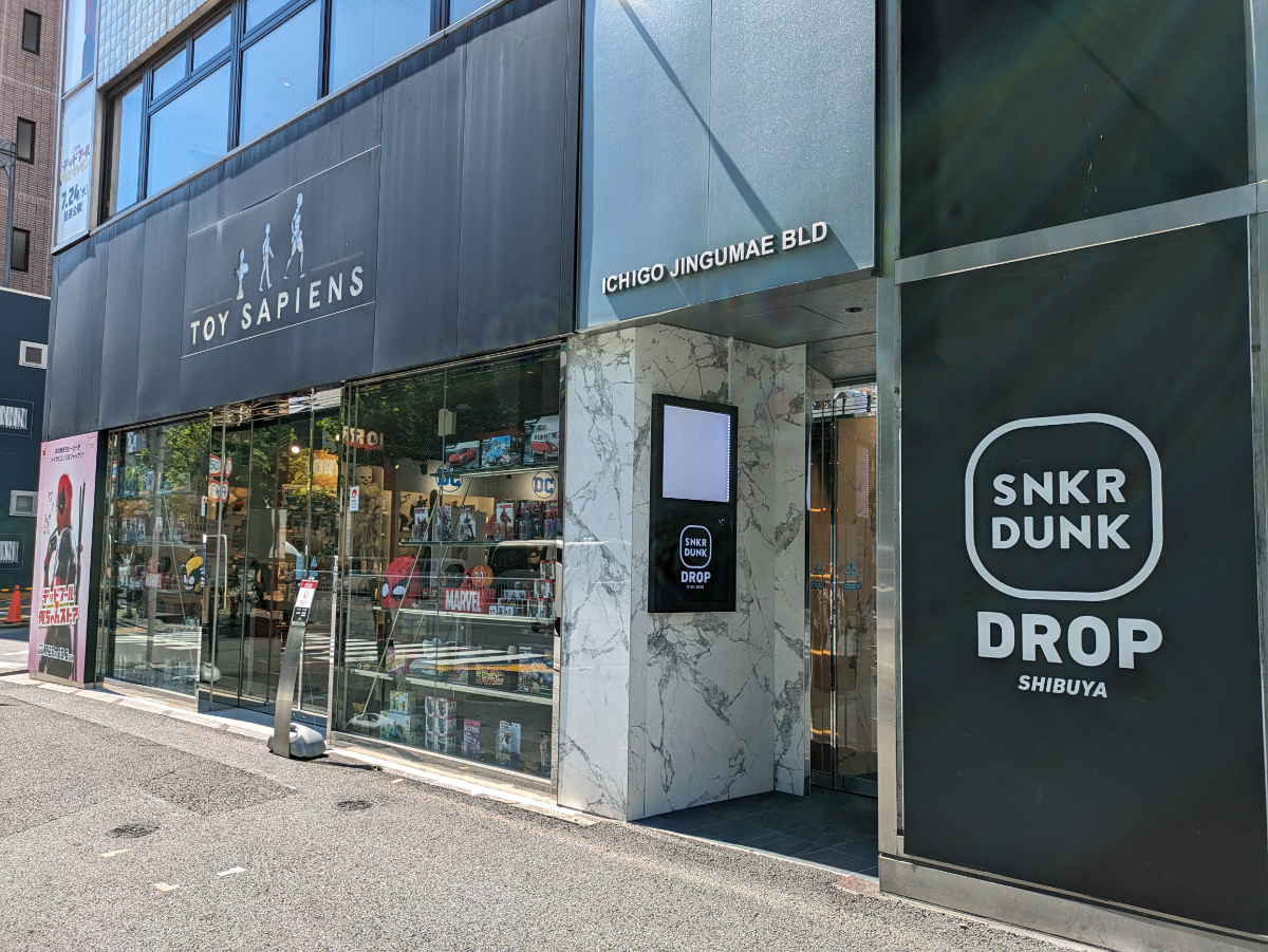 fresh/building/J00100375325_10