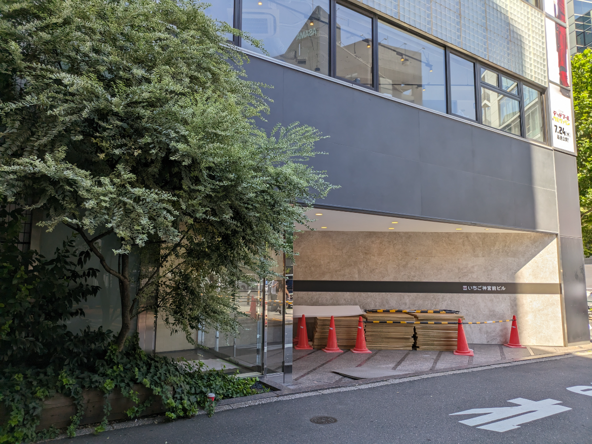 fresh/building/J00100375325_11