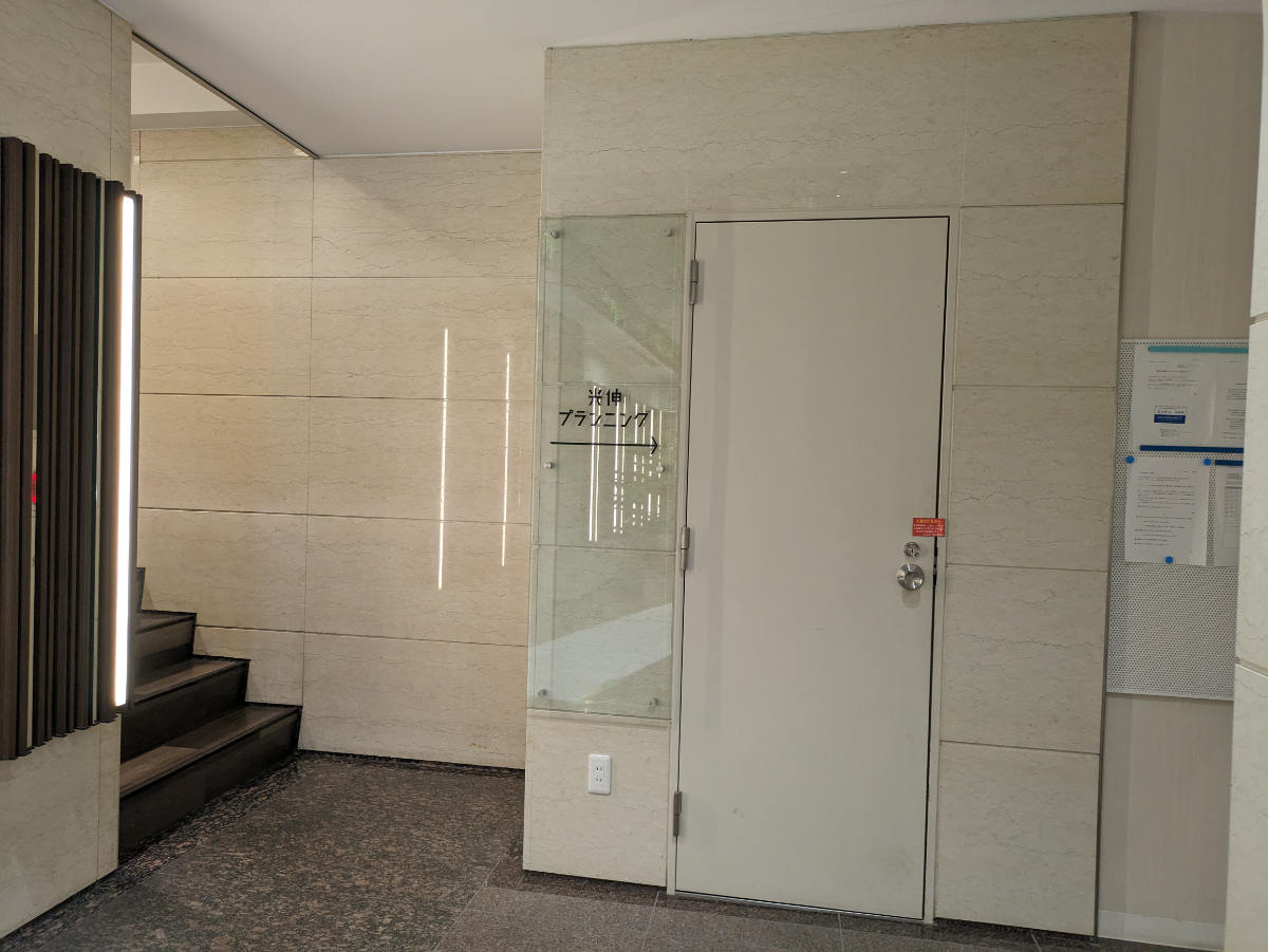 fresh/building/J00100375325_15