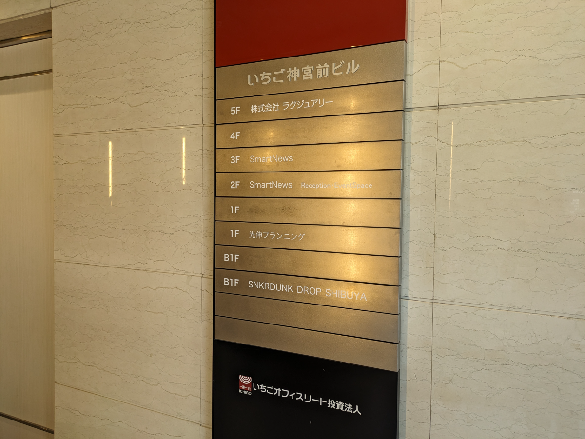 fresh/building/J00100375325_67