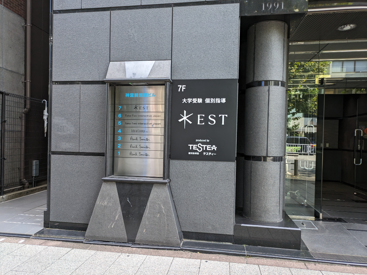 fresh/building/J00100375328_10