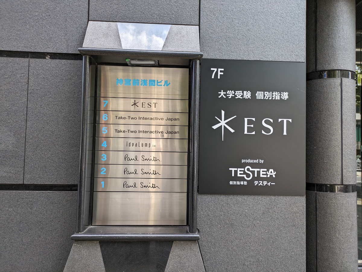 fresh/building/J00100375328_11