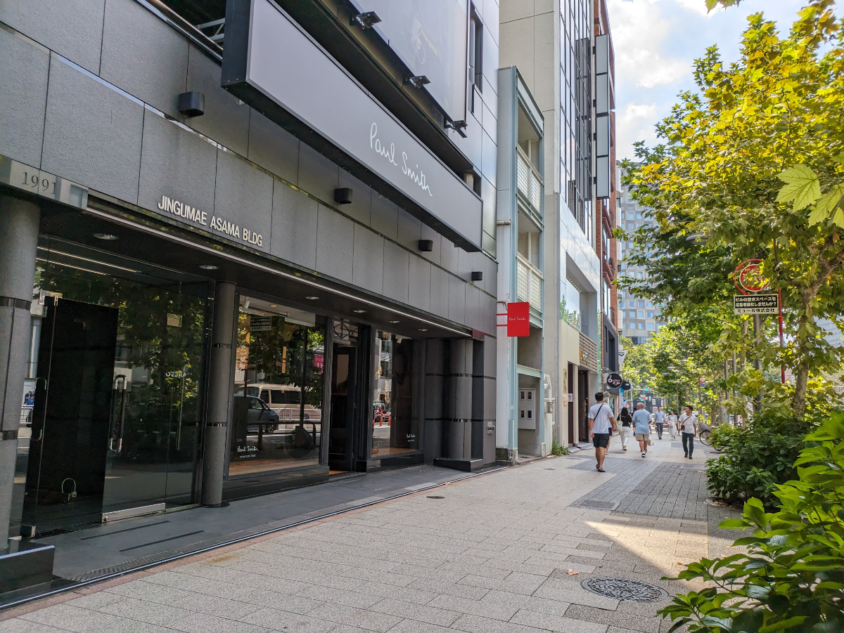 fresh/building/J00100375328_2