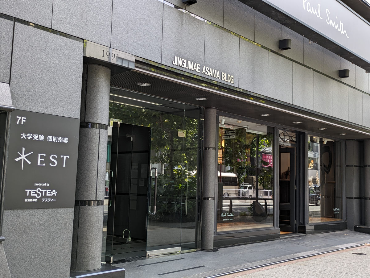 fresh/building/J00100375328_3