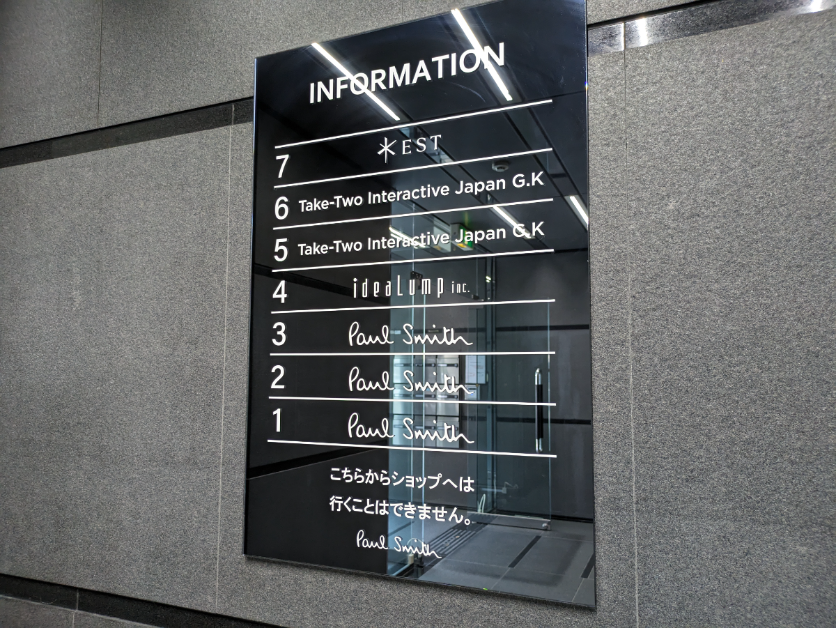 fresh/building/J00100375328_67