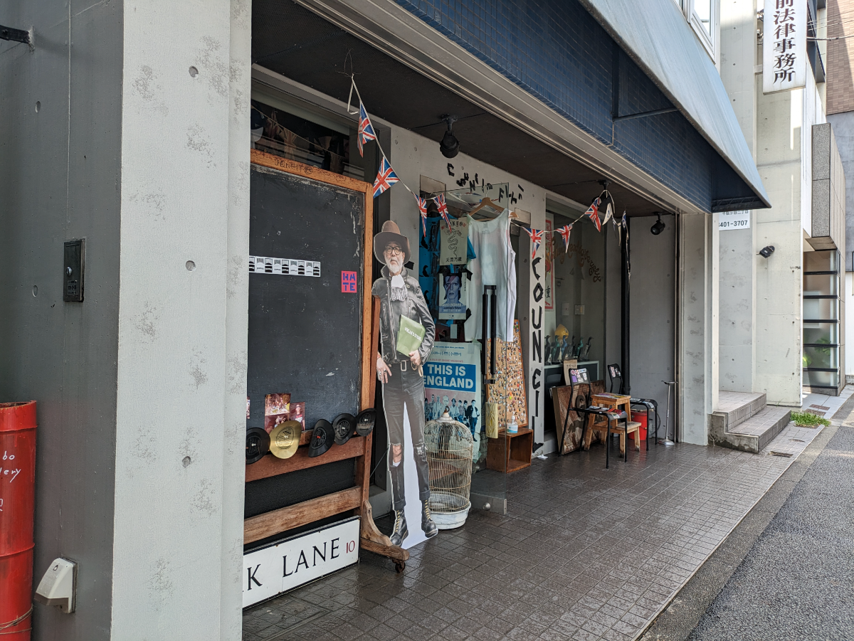 fresh/building/J00100375333_14