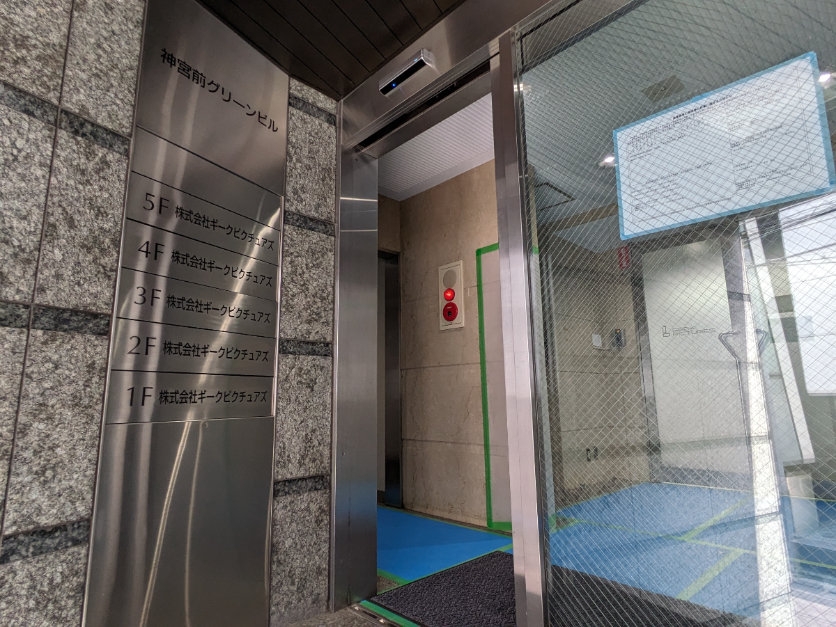 fresh/building/J00100375334_14