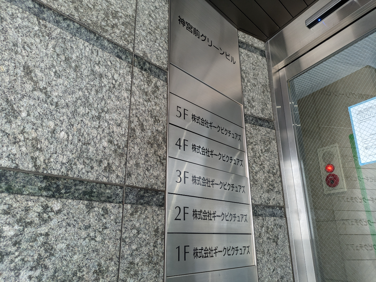 fresh/building/J00100375334_67