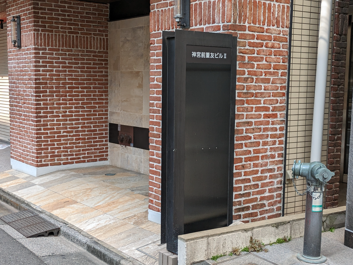 fresh/building/J00100375336_10