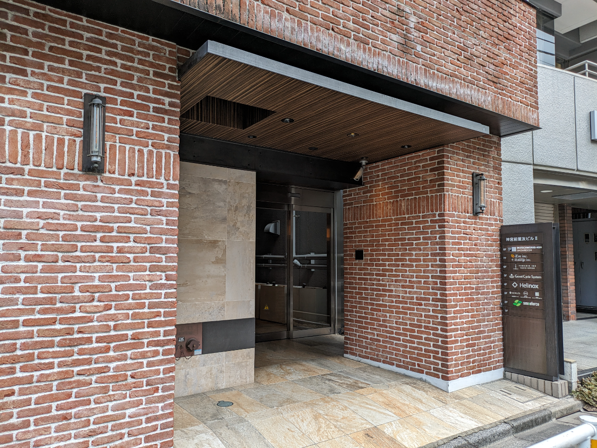 fresh/building/J00100375336_12
