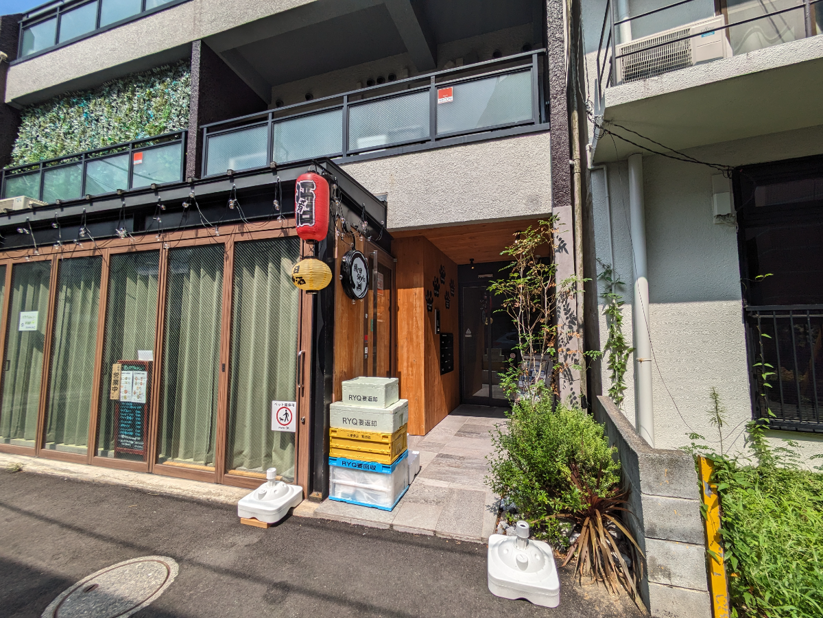 fresh/building/J00100375337_8
