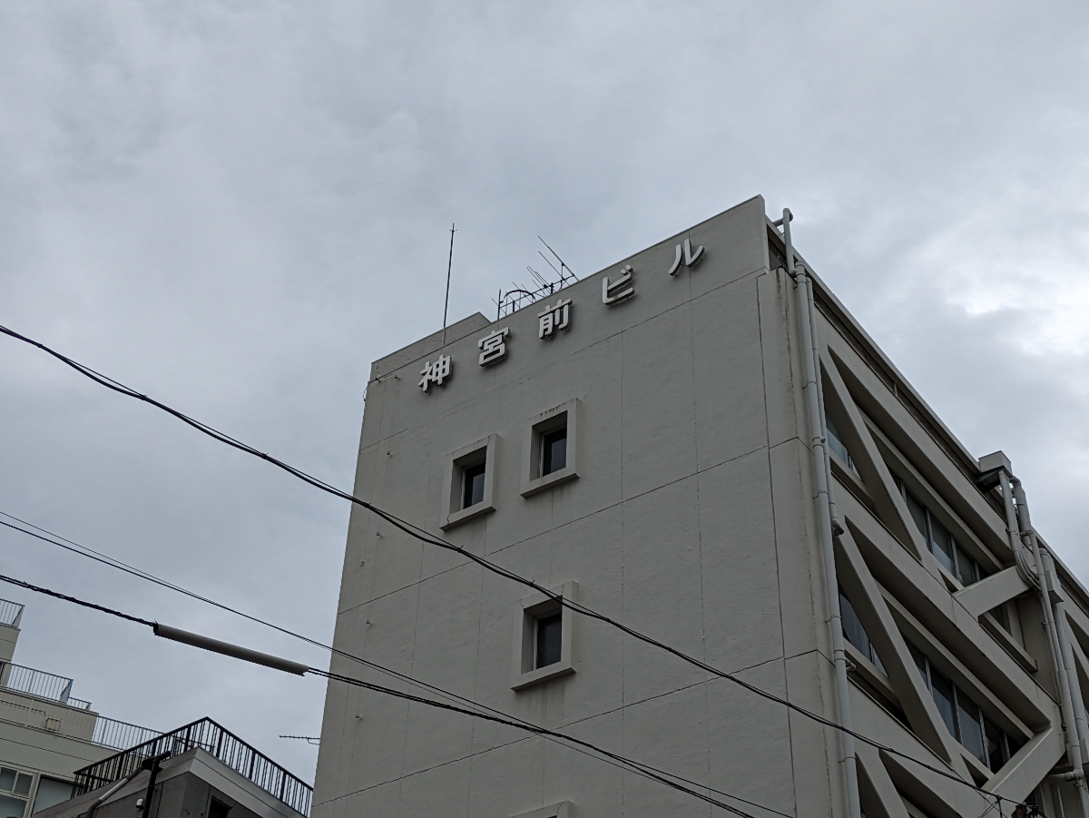 fresh/building/J00100375339_6