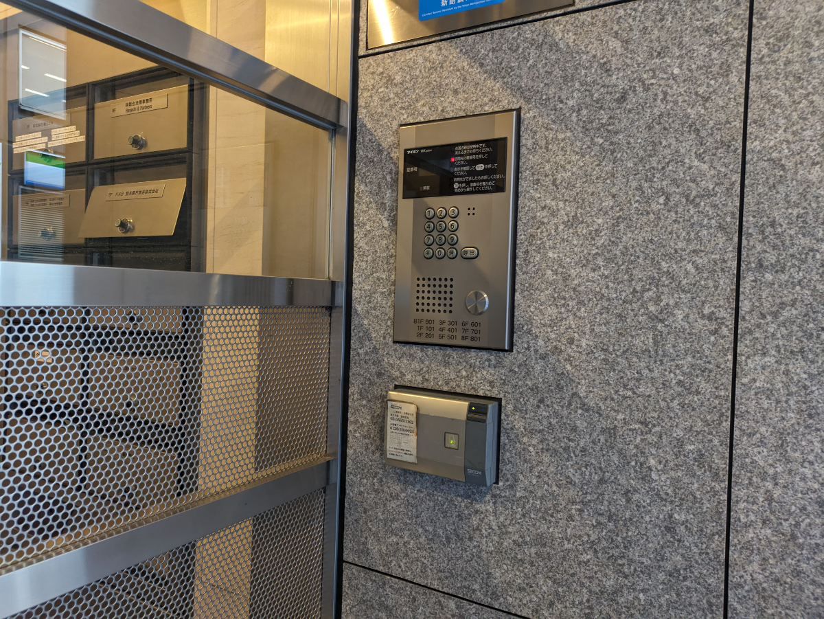 fresh/building/J00100375346_11