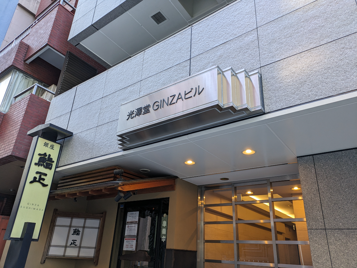 fresh/building/J00100375346_12