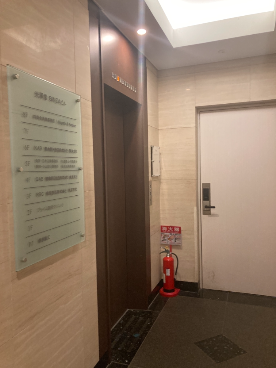 fresh/building/J00100375346_25