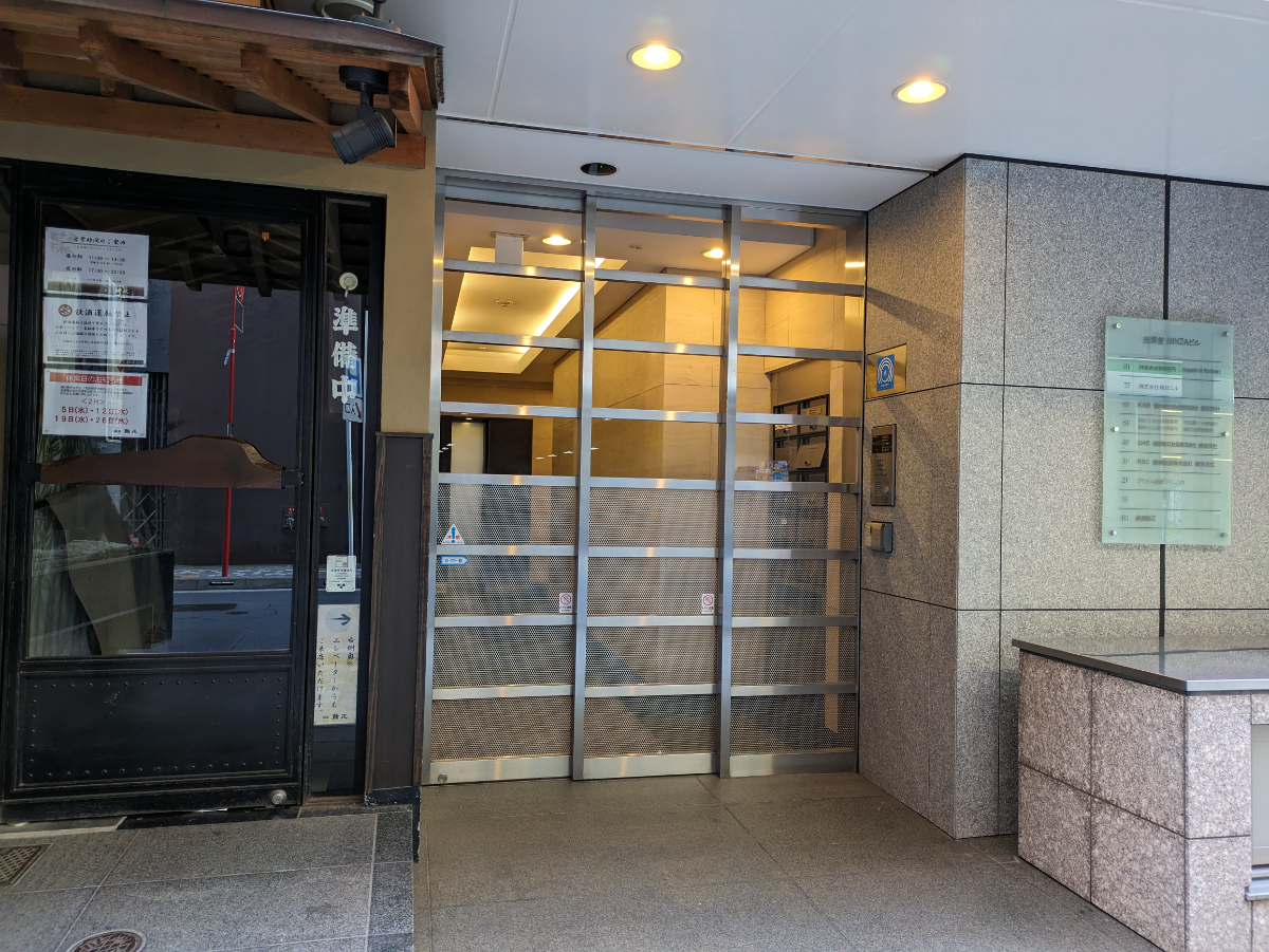 fresh/building/J00100375346_3