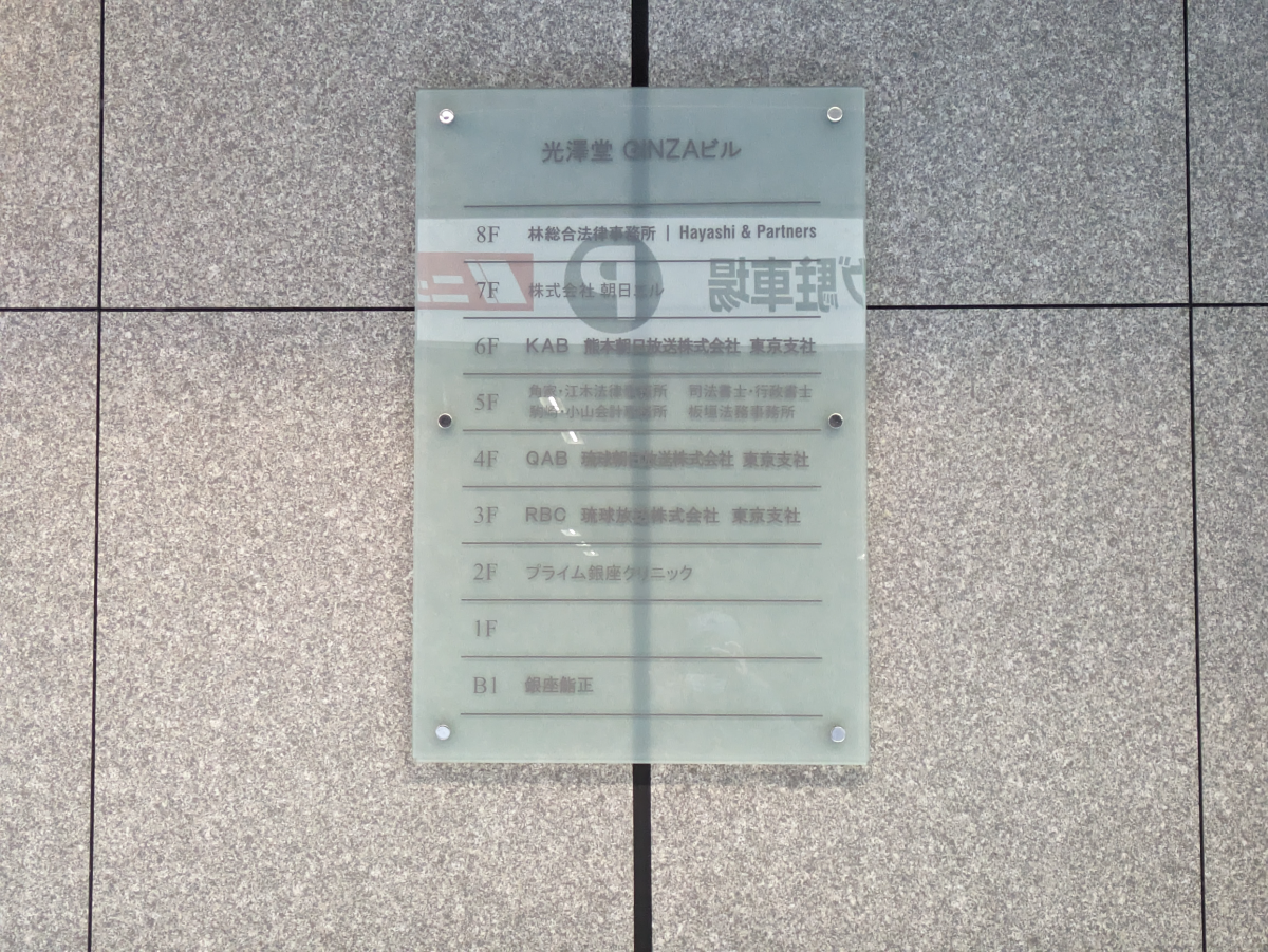 fresh/building/J00100375346_66