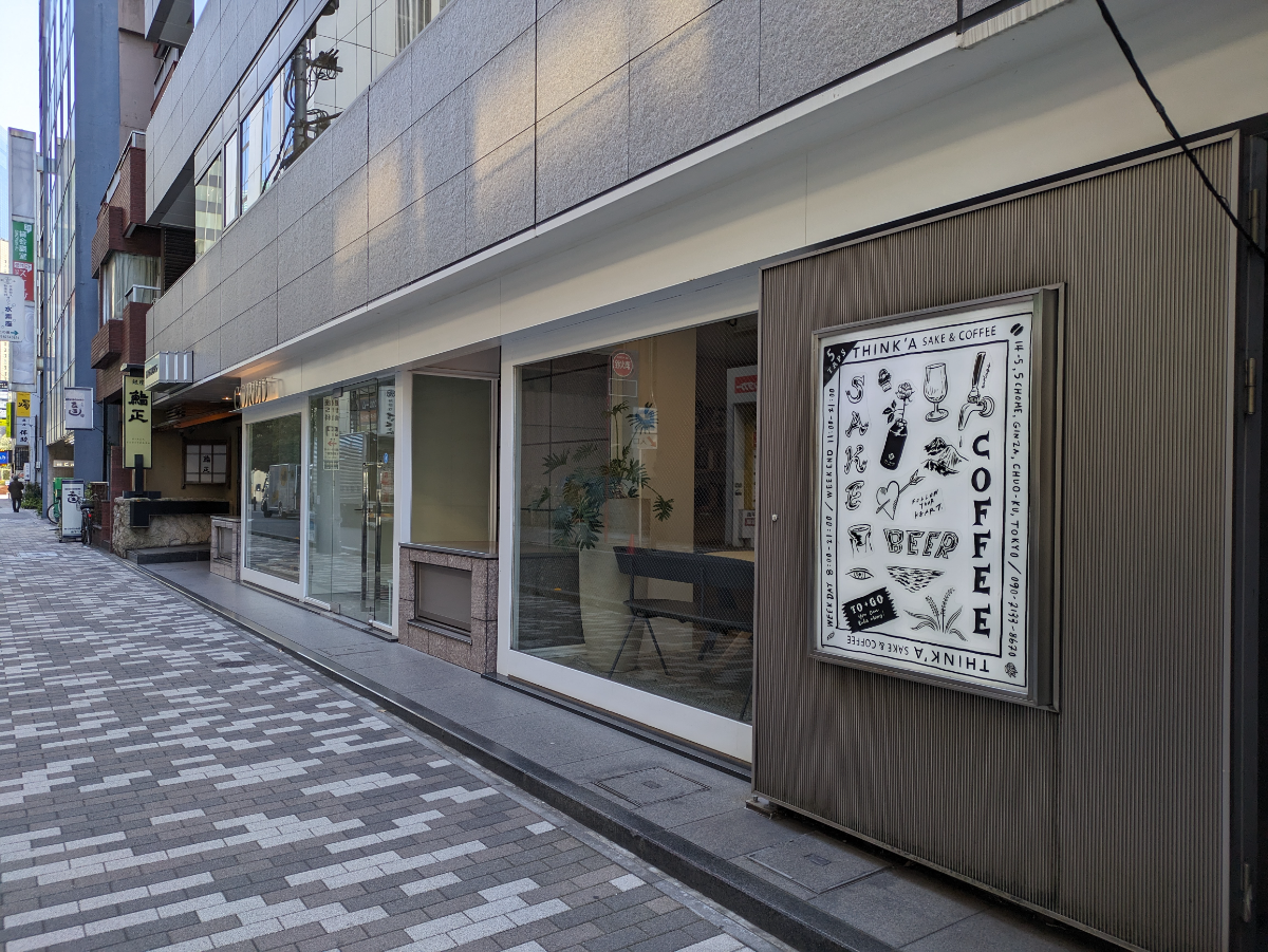 fresh/building/J00100375346_7