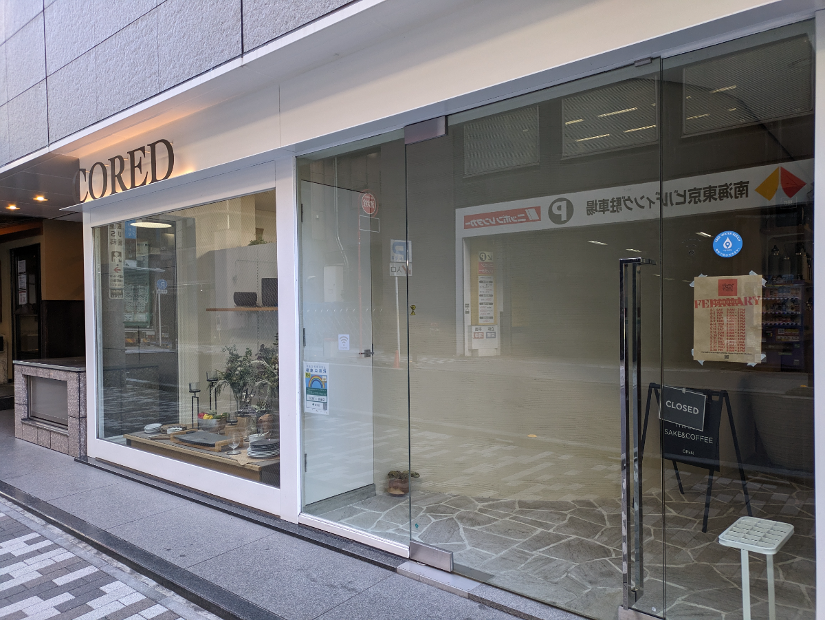 fresh/building/J00100375346_8