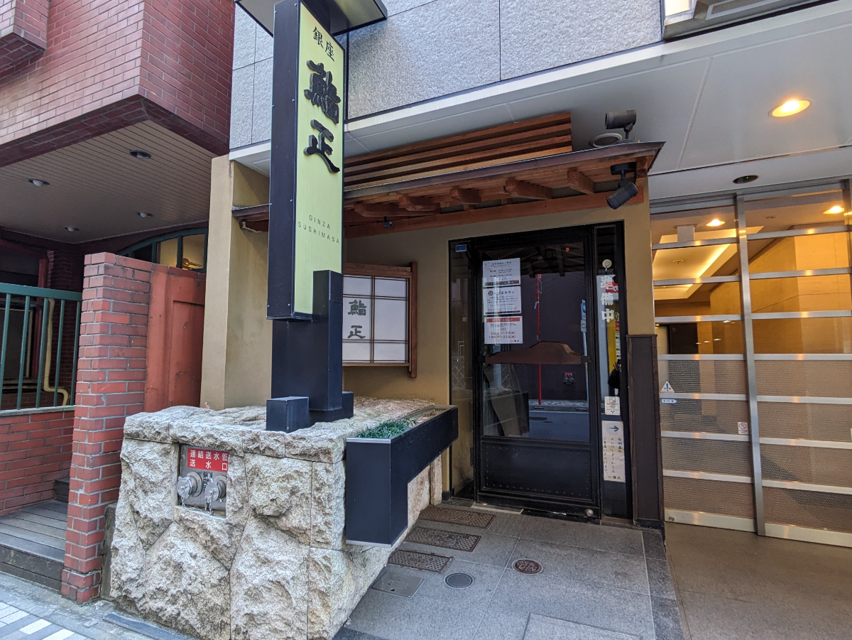 fresh/building/J00100375346_9