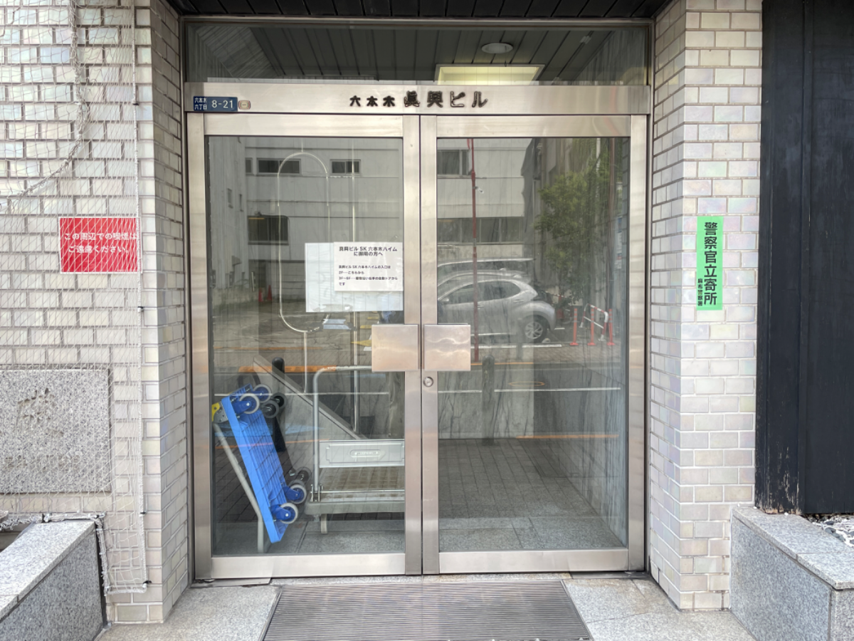 fresh/building/J00100375347_17