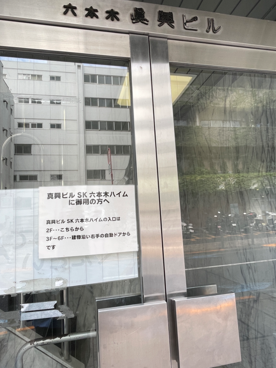 fresh/building/J00100375347_65