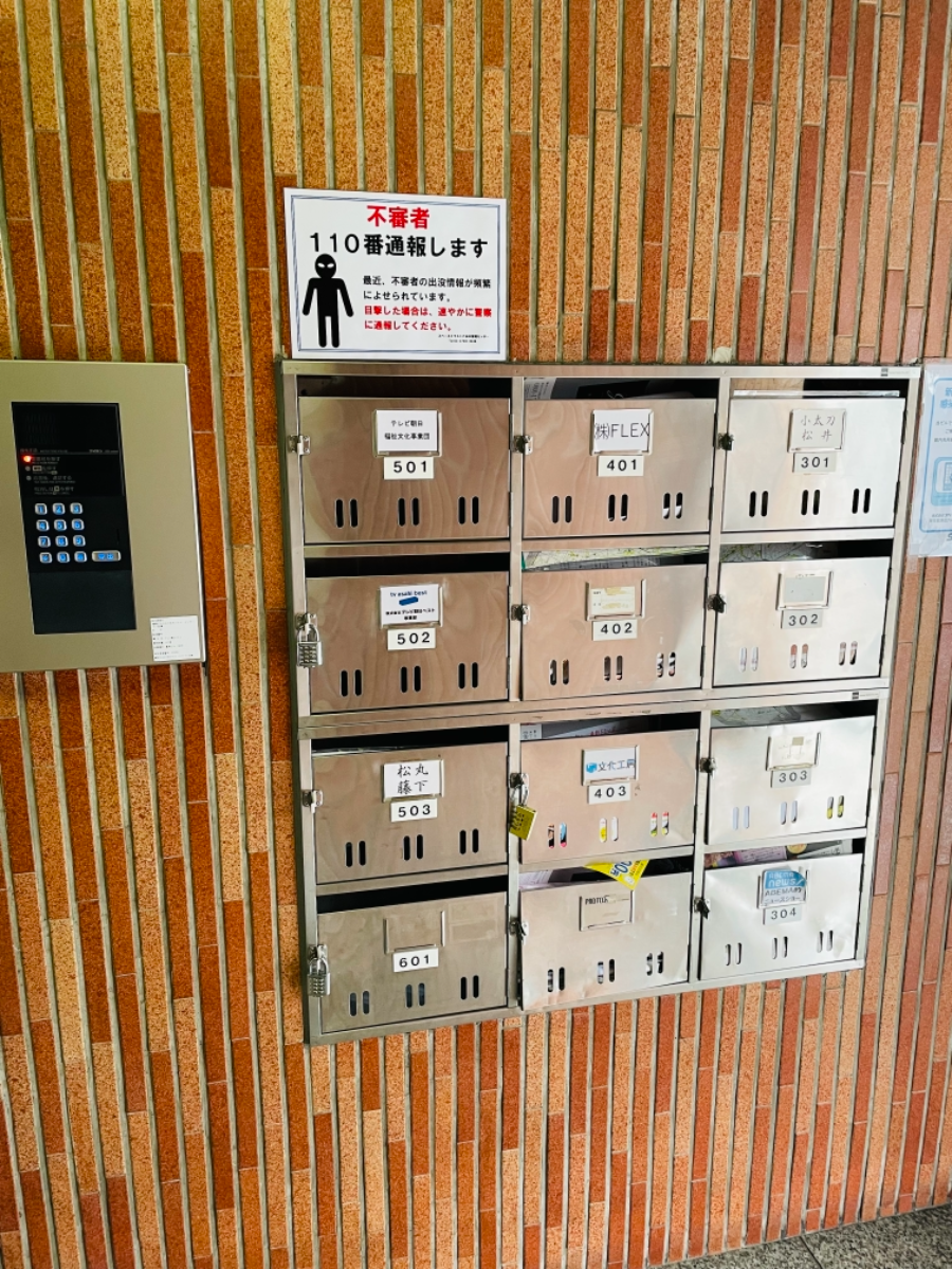 fresh/building/J00100375347_67