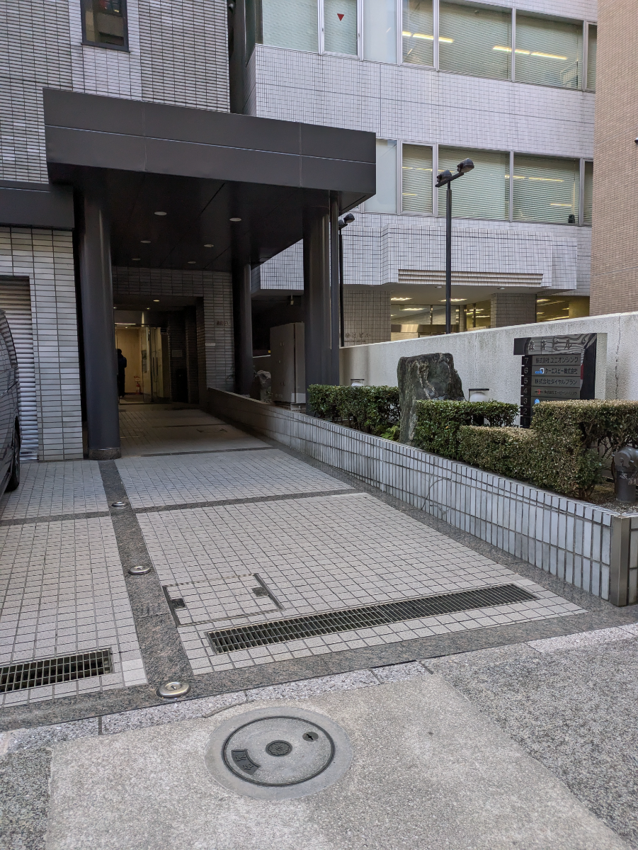 fresh/building/J00100375351_26