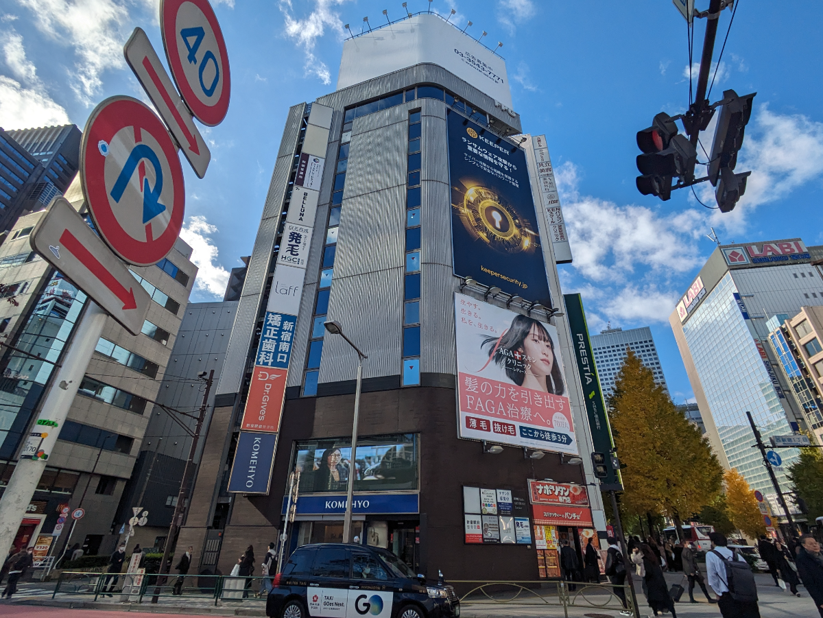 fresh/building/J00100375352_1