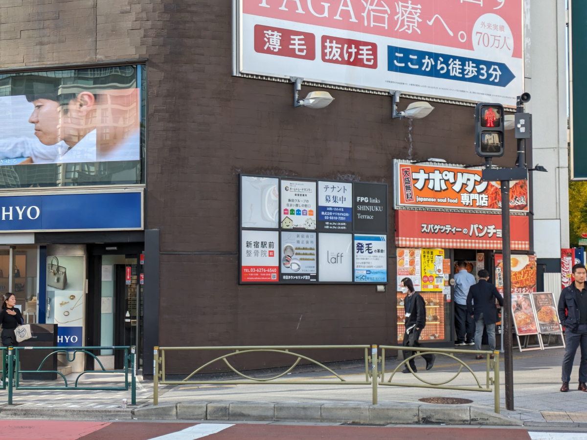 fresh/building/J00100375352_10