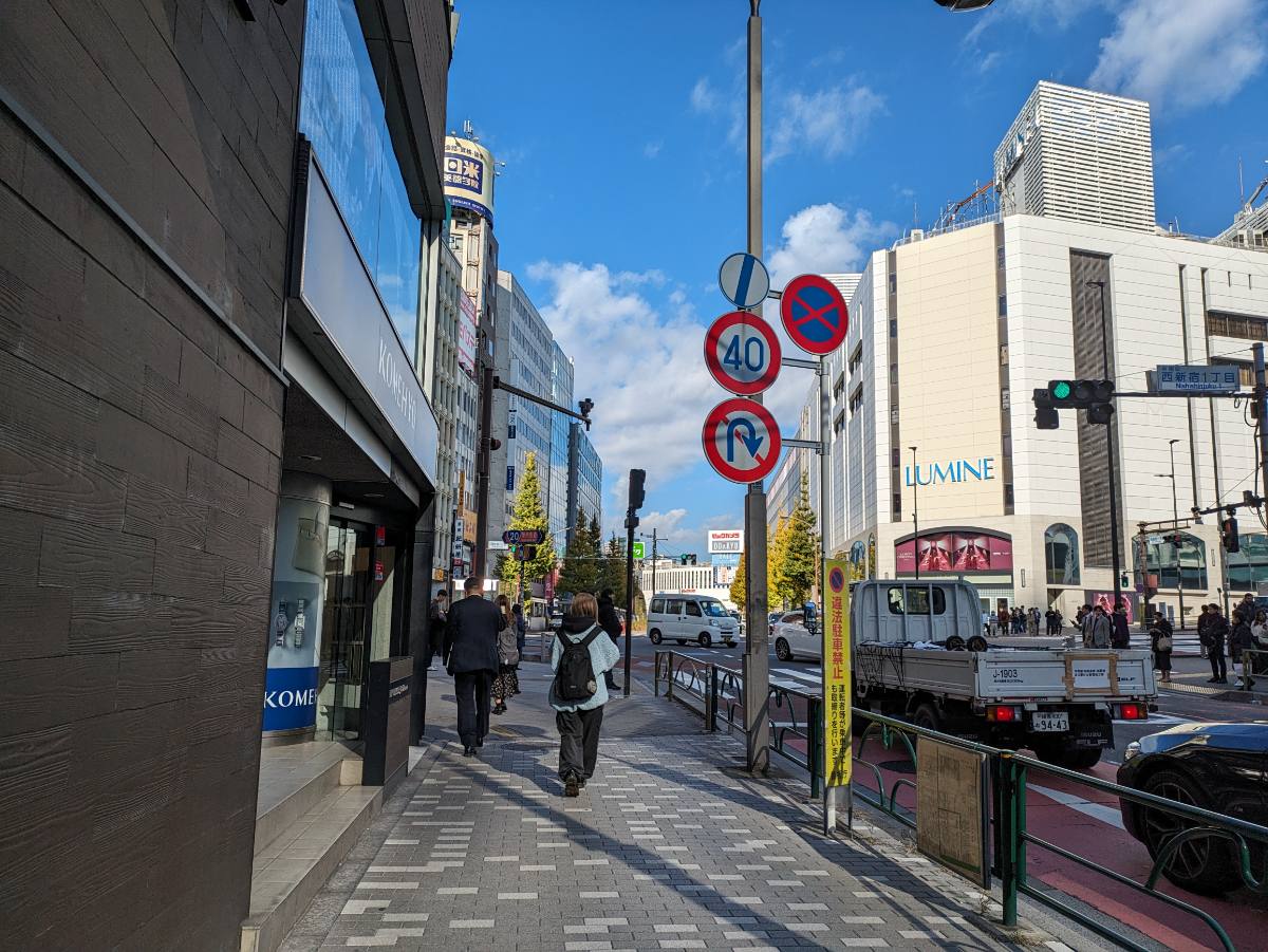 fresh/building/J00100375352_2