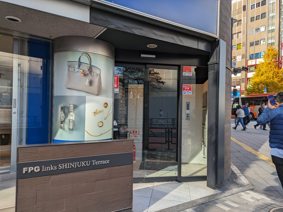 fresh/building/J00100375352_3