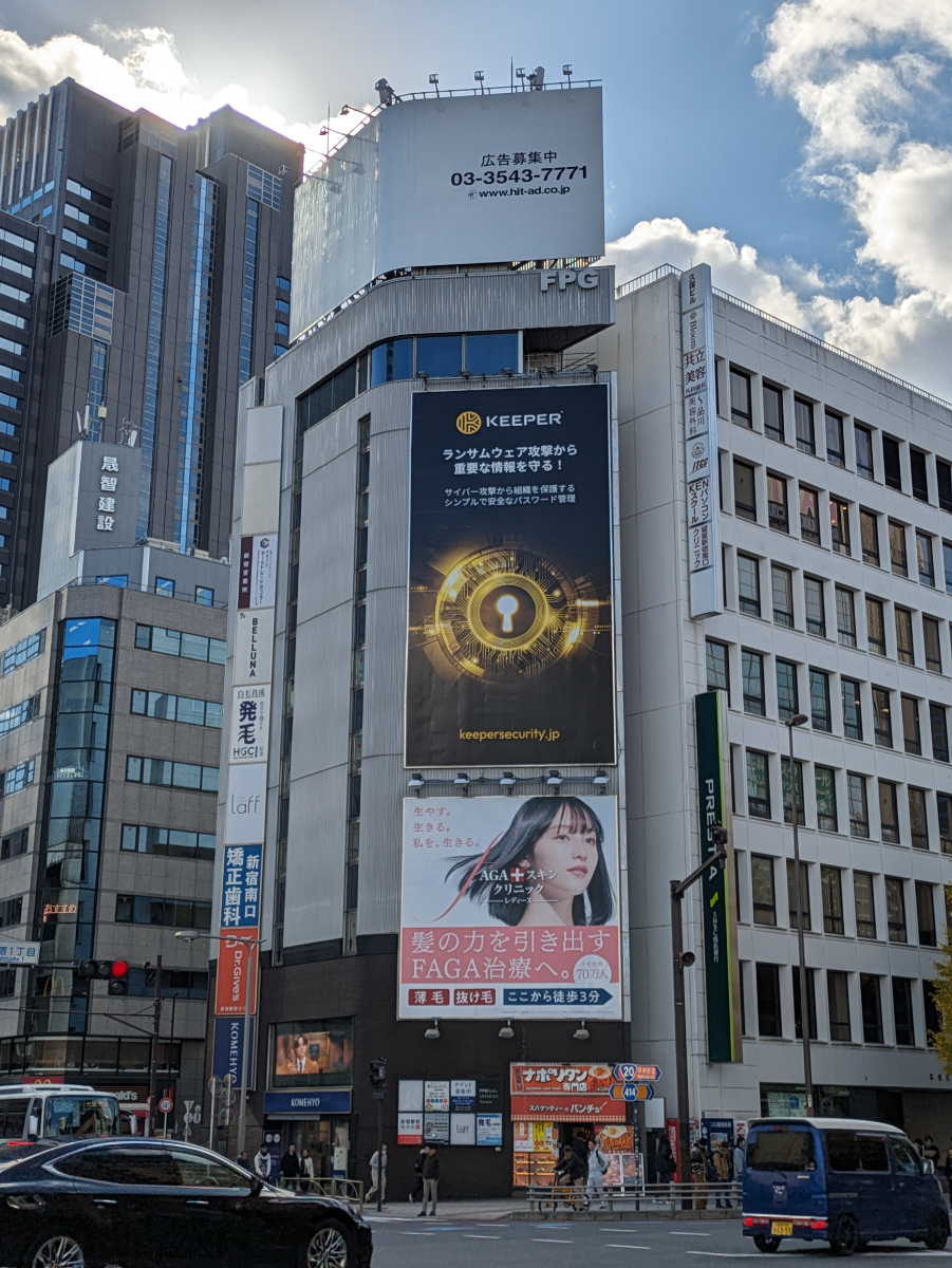 fresh/building/J00100375352_8