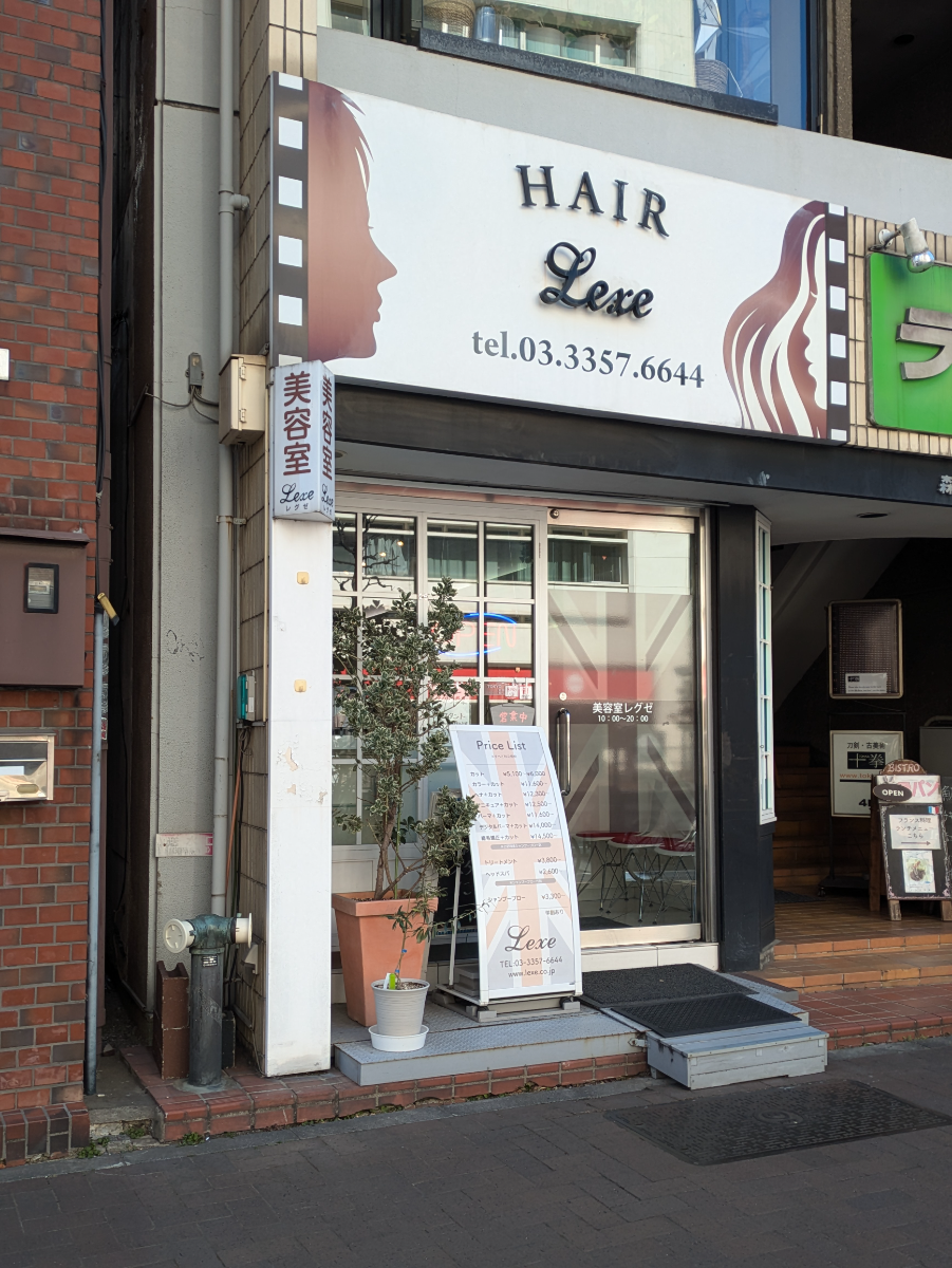 fresh/building/J00100375353_10