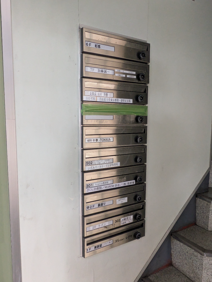 fresh/building/J00100375353_8