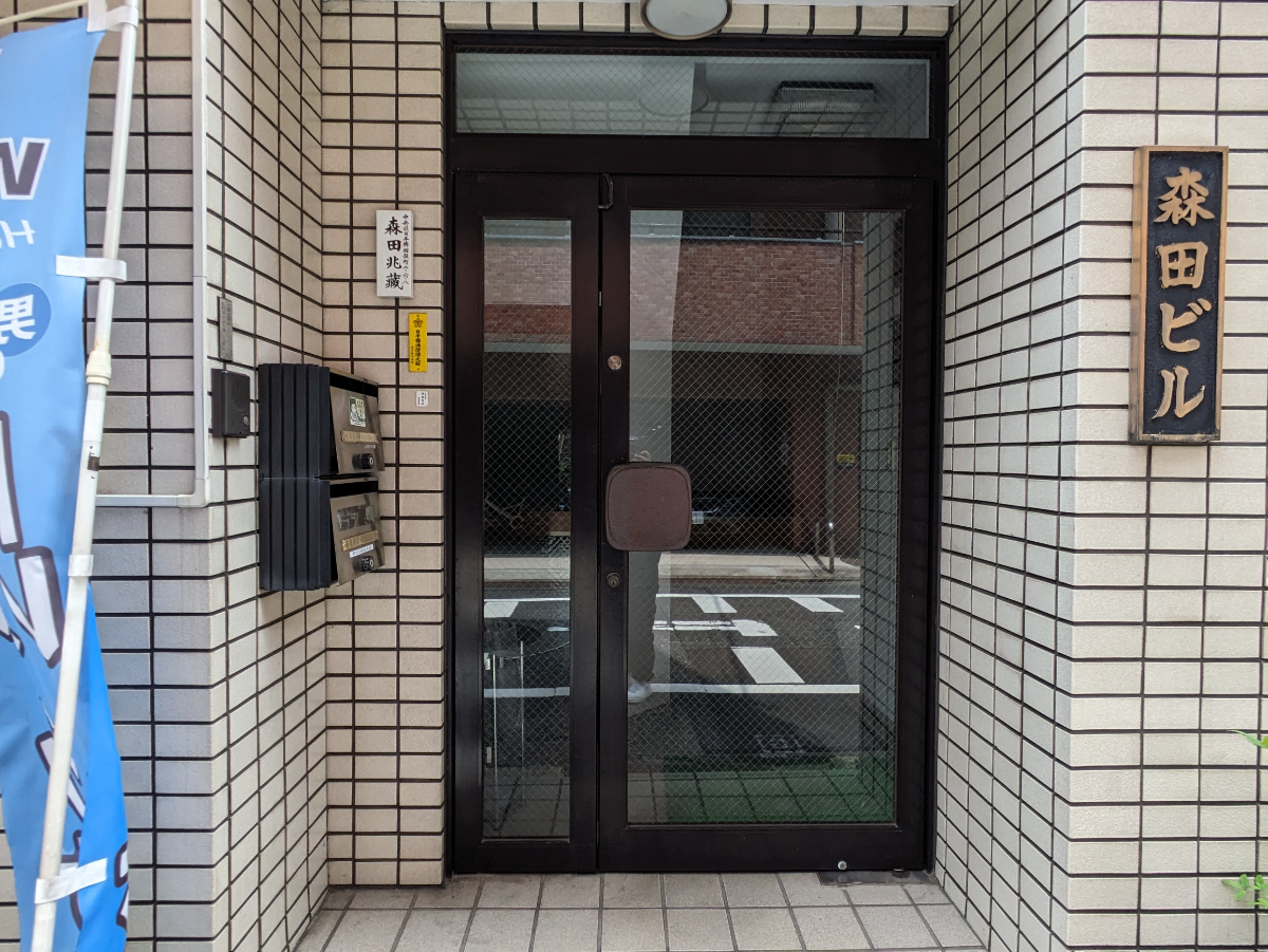 fresh/building/J00100375354_10