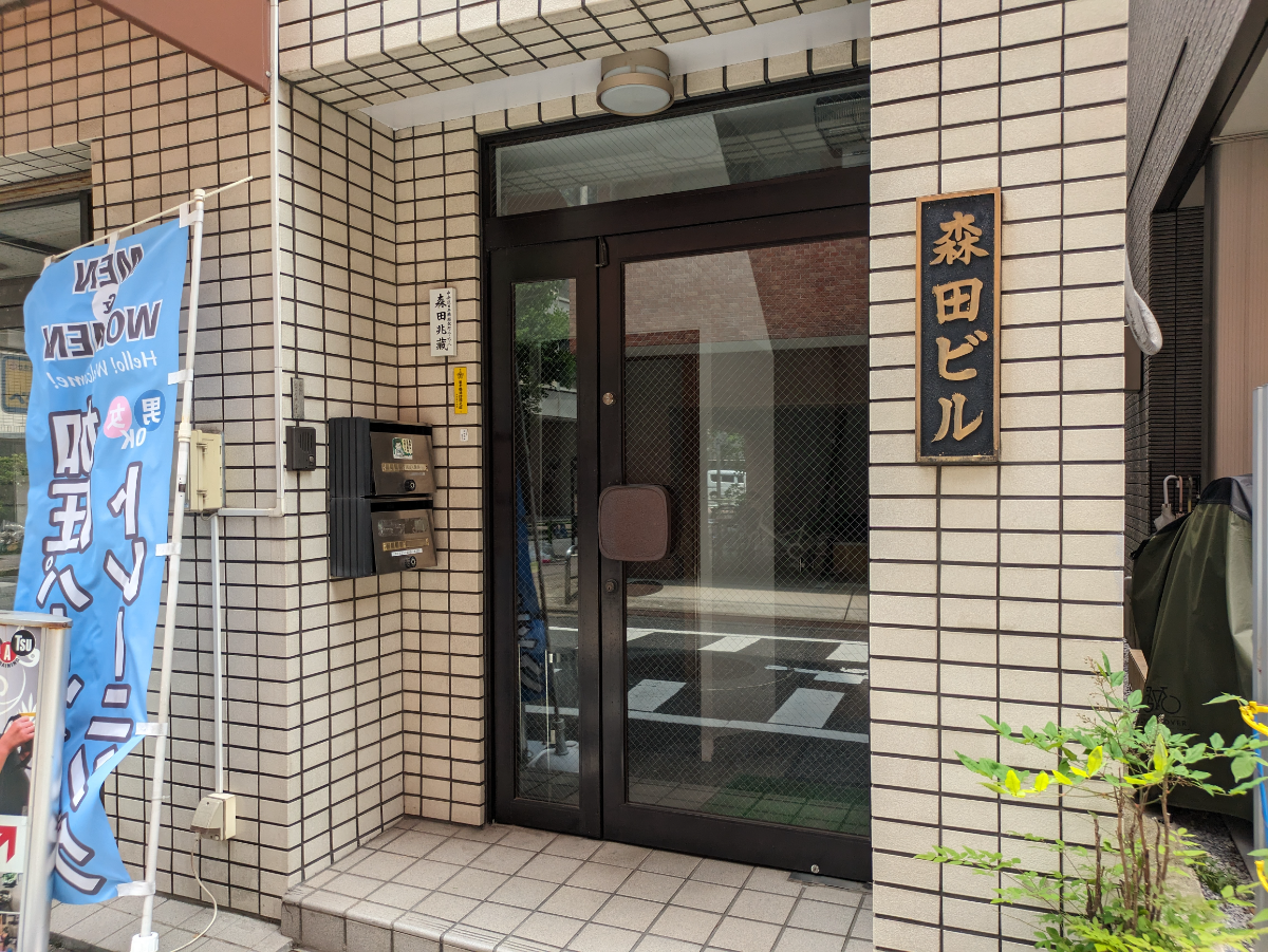 fresh/building/J00100375354_3