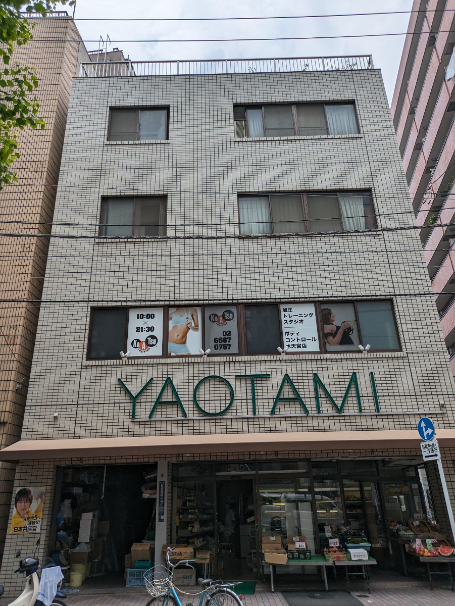 fresh/building/J00100375354_7